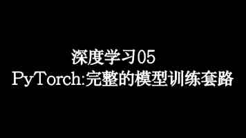 男生和女生一起差差 - 思维差异、沟通技巧与真实案例