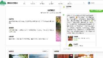 清华大学成立四个新书院 今年开始招生