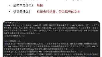 书记带头上好民兵思政课