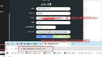 智谱员工，人均富豪