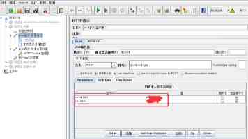 loveme枫与铃结局 - 枫线全结局达成条件一览