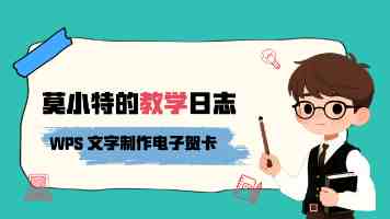 亚洲综合图｜亚洲地理全貌与人文胜景图集精讲