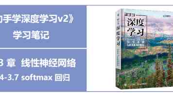 【新思想引领新征程】持续推进生态文明建设 绘就美丽中国新画卷