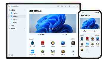 《宝可梦轶事：荒诞冒险记 葱游兵与皮丘》概念图公开，2027 年上映