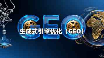 宁夏：柔性引才为产业发展增色