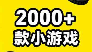 黄色禁区｜网络如何精准识别与拦截不良内容的完整解析
