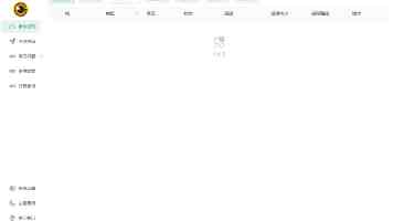 Valve 确认 Steam Machine 存在两种内存配置：单条 16GB 或两条 8GB