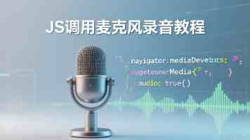 两岸同胞在大连共溯船政文化精神