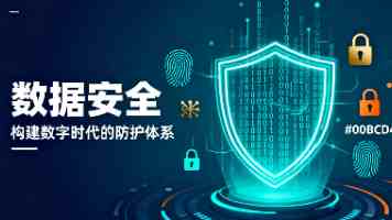 报道称 Steam Machine 残留 Deck 文件标识,导致游戏首次启动误判关闭键鼠