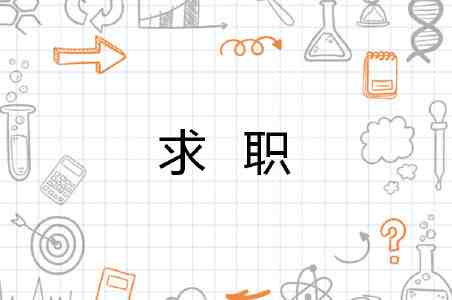 心糖Iogo御梦子：品牌视觉拆解与二次元IP设计启发