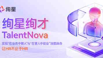 AI“看字断病”识别帕金森患者
