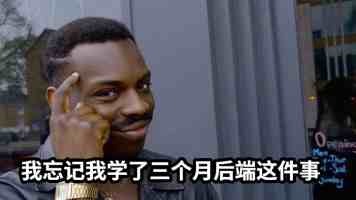 日产砍掉纯电逍客车型，持续“降本增效”