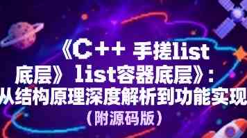 公安机关依法严厉打击破坏生态环境犯罪