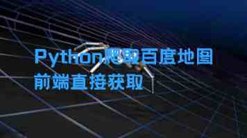 军属身边有了“荣耀守护合伙人”