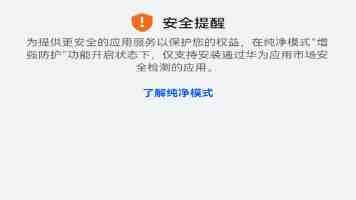 预售价 12.28 万元起，五菱星光 L 黑武士版大六座 SUV 外观公布