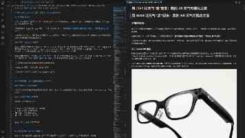 从用户决策到Agent参与，值得买科技分享AI时代品牌经营新课题