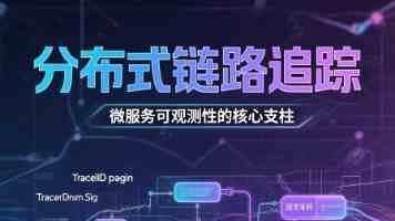知识产权助力新时代东北全面振兴