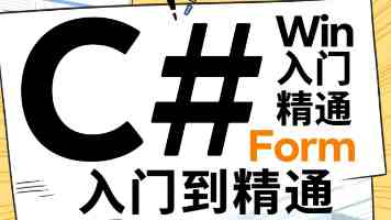 17c.com白丝喷水 高跟|警惕这类恶意网站
