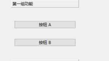 泡在我家的辣妹同意让我第3季剧情简|主线推进与关系解读