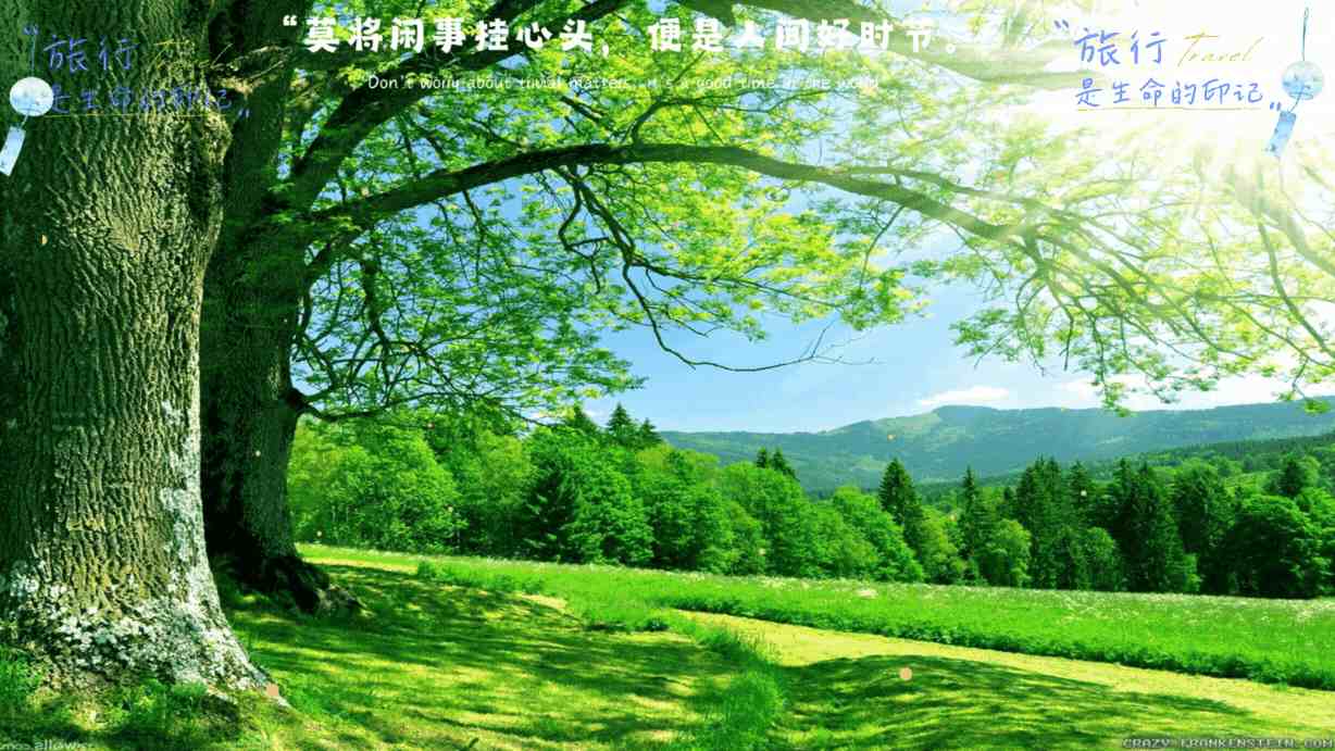 香蕉社区ID1120.7126最新入口与使用教程｜1025.7126及102专区详解