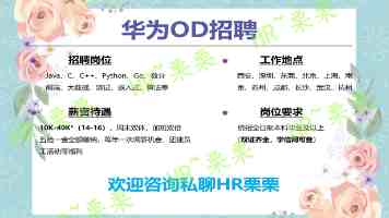 妈妈主动索吻儿子的心理疾病：识别与干预