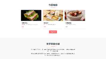 超稳丙烷脱氢铂基催化剂研发成功