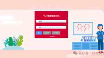 内谢老太太B里面｜一本旧笔记里的人生智慧与温暖