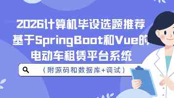 久操网站|注册流程、核心功能与常见问题详解