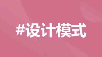 为义务兵家庭购买意外伤害保险