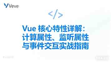 有智青年挑战赛暨全国AI+场景应用大赛决赛收官！在WAVES 2026的舞台上，挖掘中国下一代AI独角