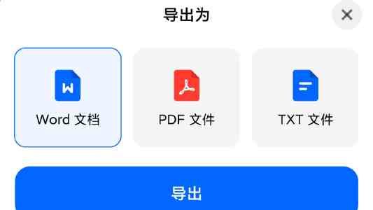 福建厦门：久久为功涵养城市文明