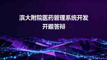 军舰女兵未删减版是多少集 – 全剧24集详情与观看区别