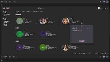 奥雷专辑2(全部版) - 无损音质 完整曲目解析