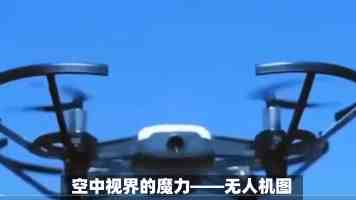 台湾有识之士忧心两岸关系 呼吁推动交流合作