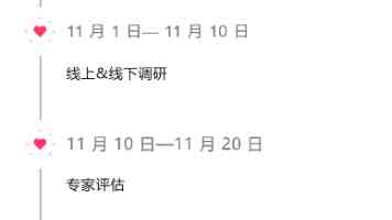 北京高校服务新时代首都发展特别报道 | 中国戏曲学院“青研班”：三十载匠心铸魂 戏曲薪火续新章