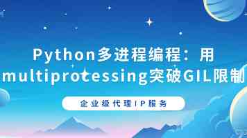 王者荣耀小乔翻白眼是什么｜隐藏表情梗来源与获取方法全解