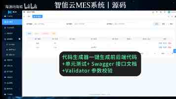 讲述跨越海峡的寻亲寻根故事