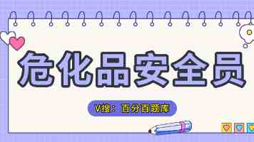 丹心向阳映丹霞