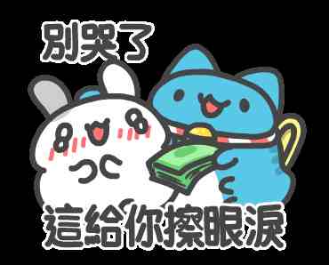 中文亲子伦|家庭关系中的边界与情感平衡