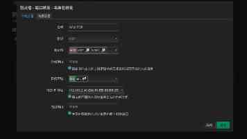 男生女生在一起愁愁愁大全｜恋爱烦恼与解忧指南