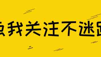 《宝可梦轶事：荒诞冒险记 葱游兵与皮丘》概念图公开，2027 年上映