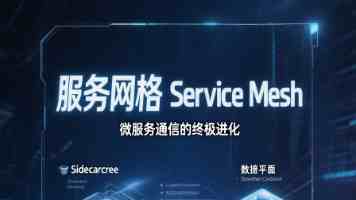 中国儿童健康水平持续提高