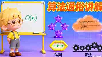 雷电将军入夜狂飙|从剧情到表情包玩家为何狂热