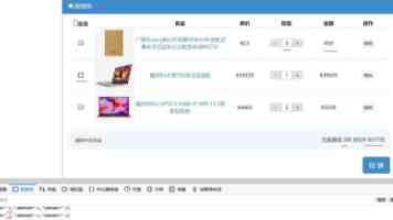 国产精品一二三区｜影视分级与行业实践浅析