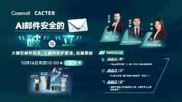 超九成事项一窗受理 上千条政策“免申即享”