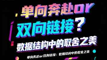乔巴罗宾2D彩绘背景与风格:从水之都到和之国的视觉密码