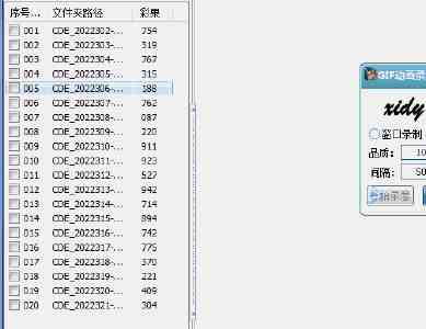 鉴黄师91｜数字内容审核员的真实日常与职业心理挑战