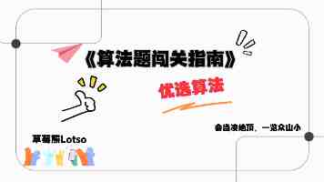 文章封面