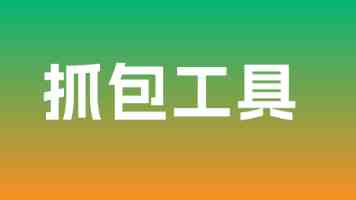 橘花香里的治理密码（党旗在基层一线高高飘扬）