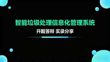 fuqer100%vedies2023百度｜虚假视频骗局揭秘